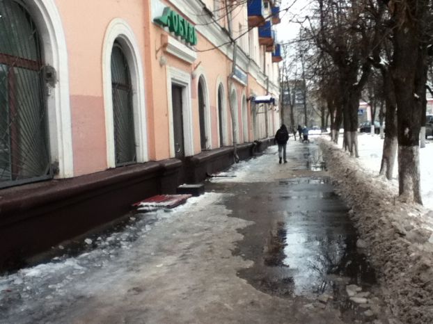 Климовск