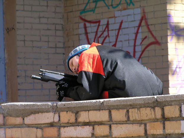 Игра