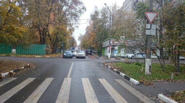 Место ДТП