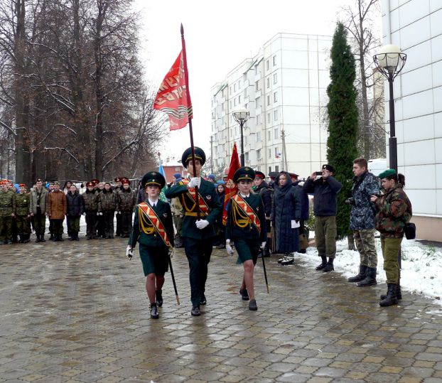 Быково