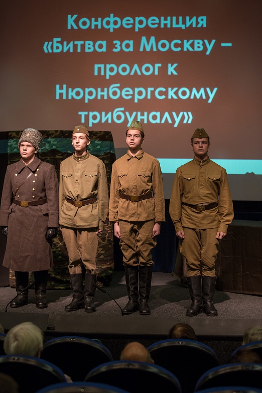 Битва за Москву - пролог к Нюрнбергскому трибуналу