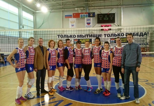 Волейбол в Подольске