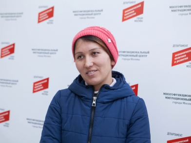 Гульфира Шаропова
