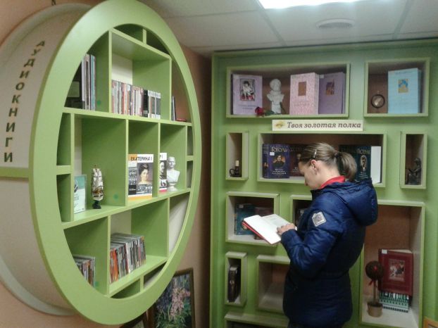 В Кузнечиках открылся филиал библиотеки