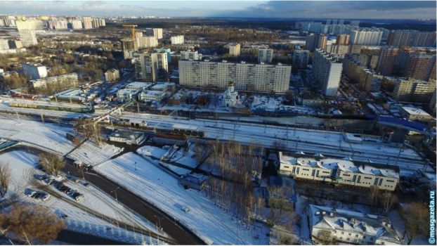 Щербинка