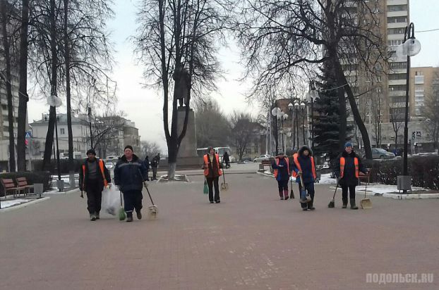 На работу