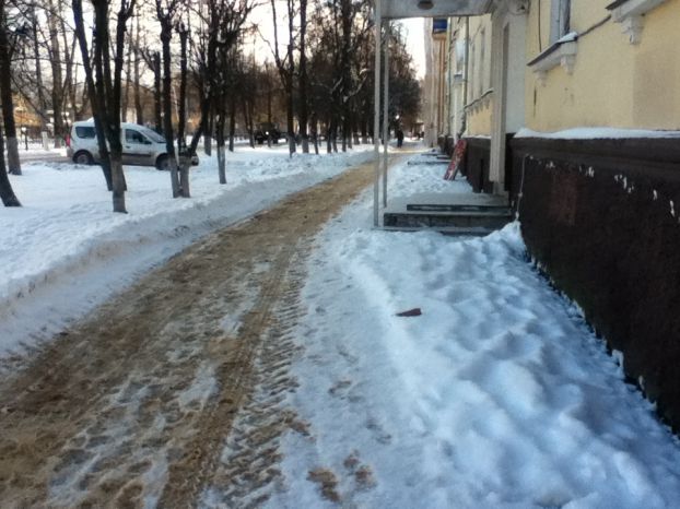 Климовск
