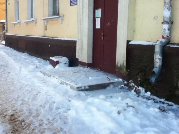 Климовск