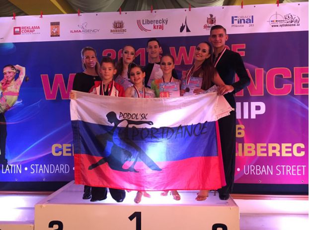 Prague Open