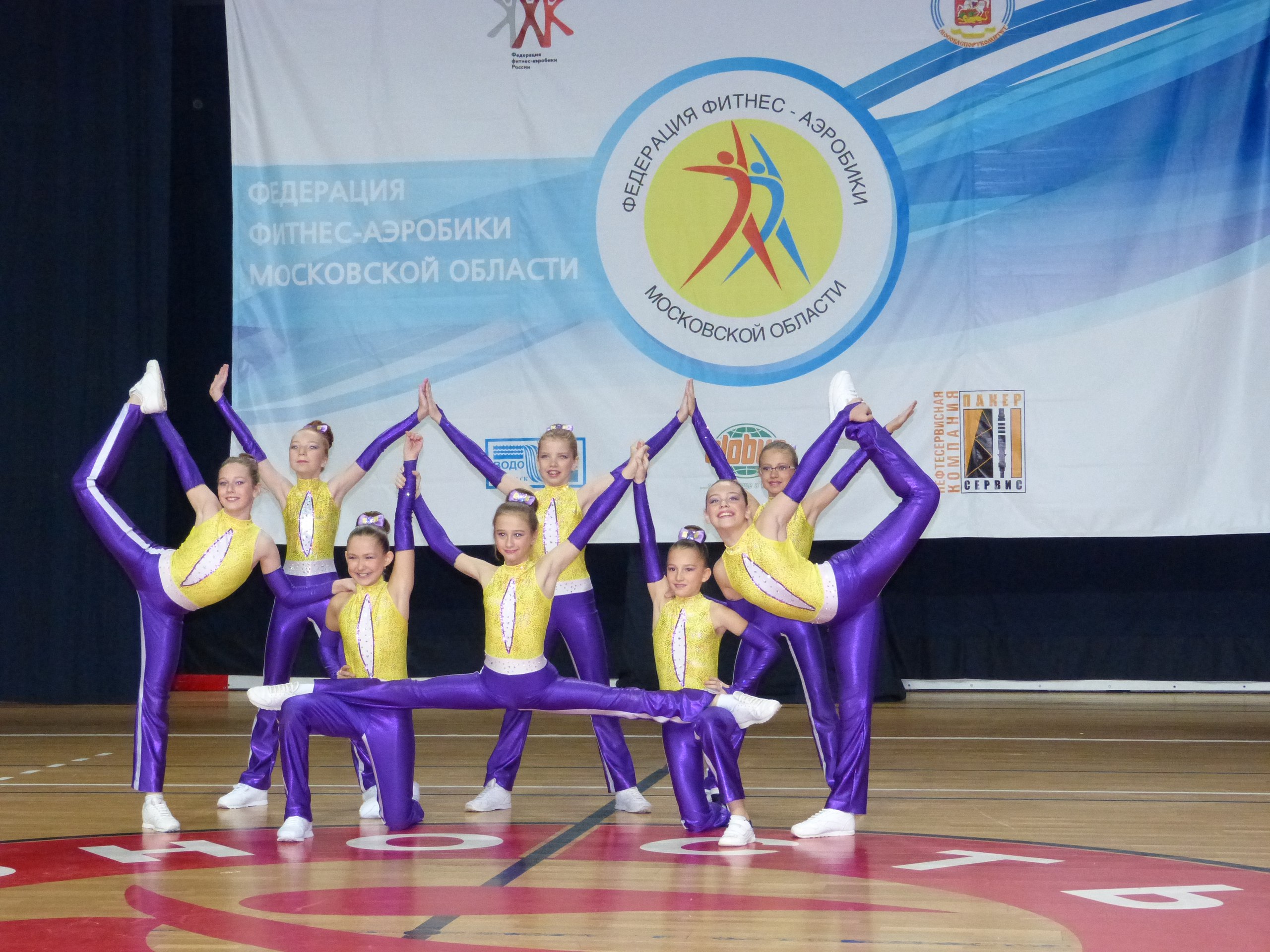 Фитнес аэробика Луховицы
