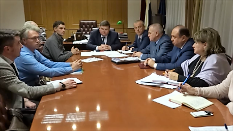 Совещание