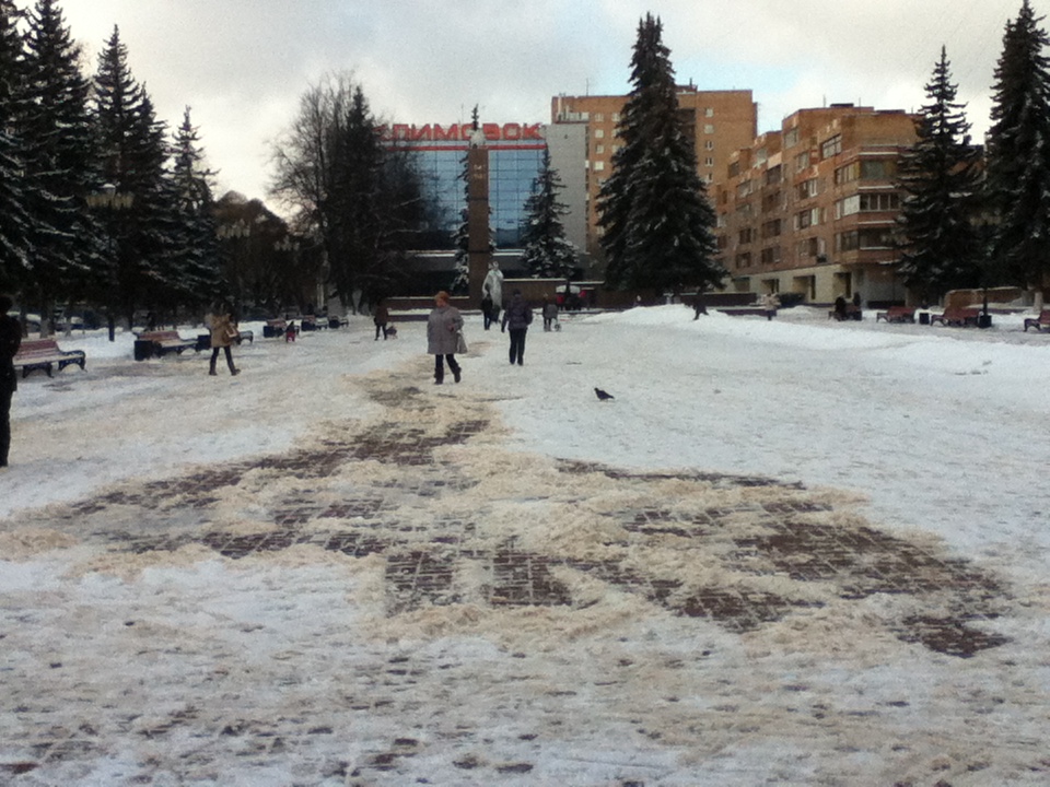 Климовск площадь