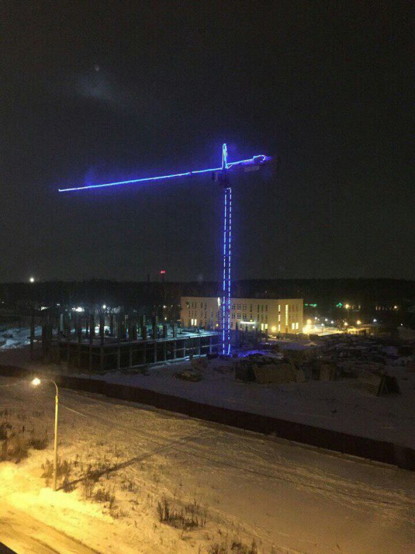 Кран