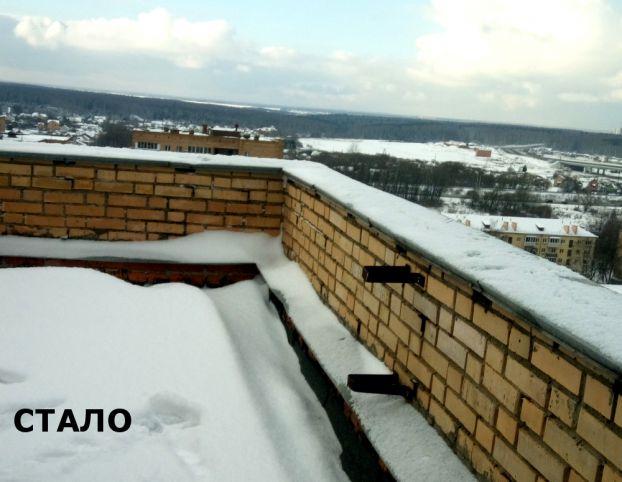 УК после жалоб демонтировала антенны на крыше 