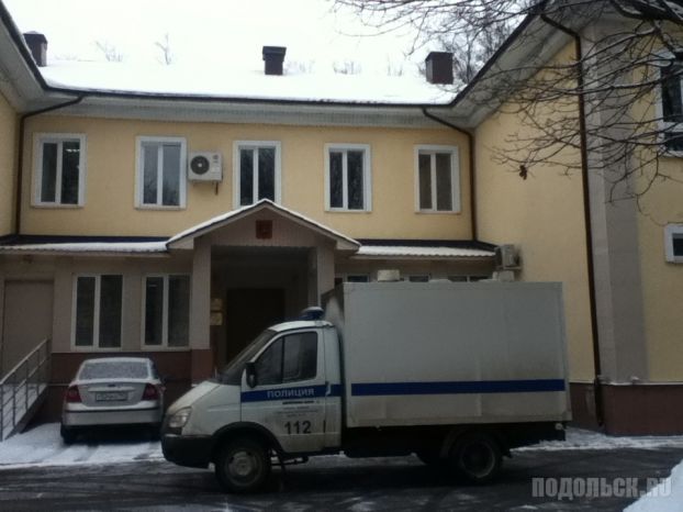 Климовский городской суд