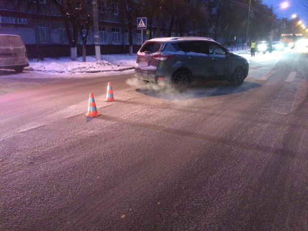 Место ДТП