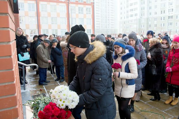 Мемориальную доску в честь авиаполка открыли в Подольске