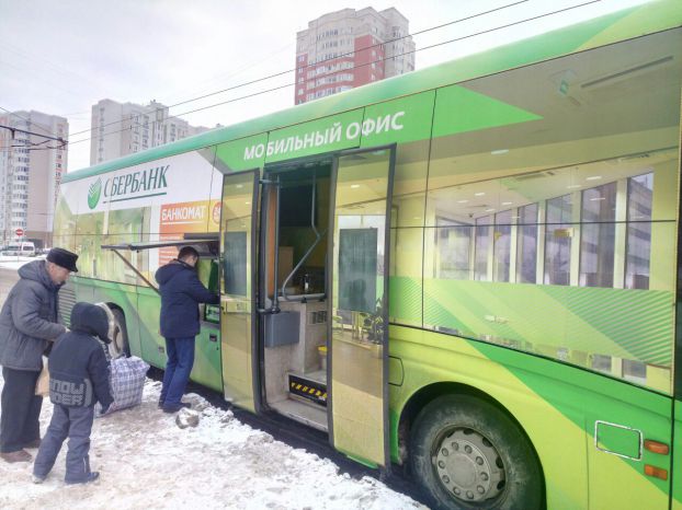 Мобильный офис Сбербанка работает в Кузнечиках