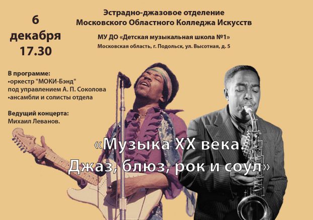 TqxGIKwqs54 (1)
