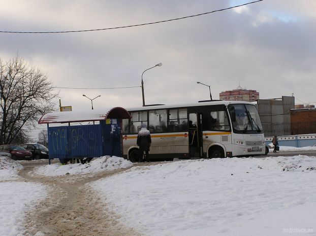 Подольск