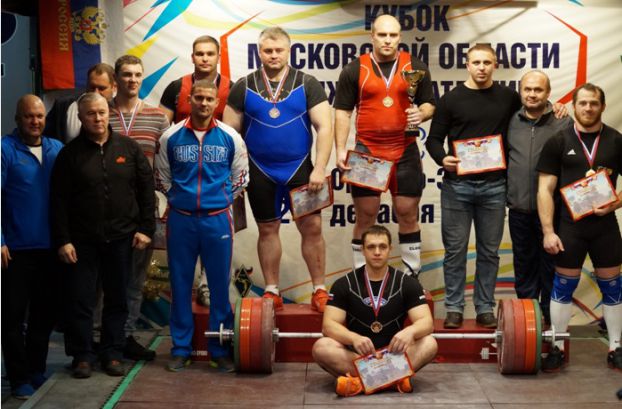 Подольские тяжелоатлеты отлично выступили на областных соревнованиях