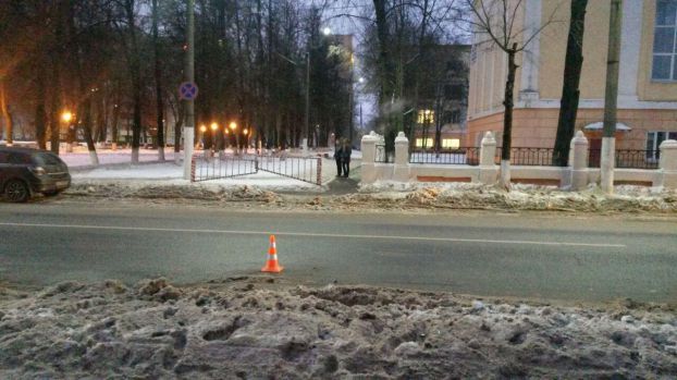 Место ДТП