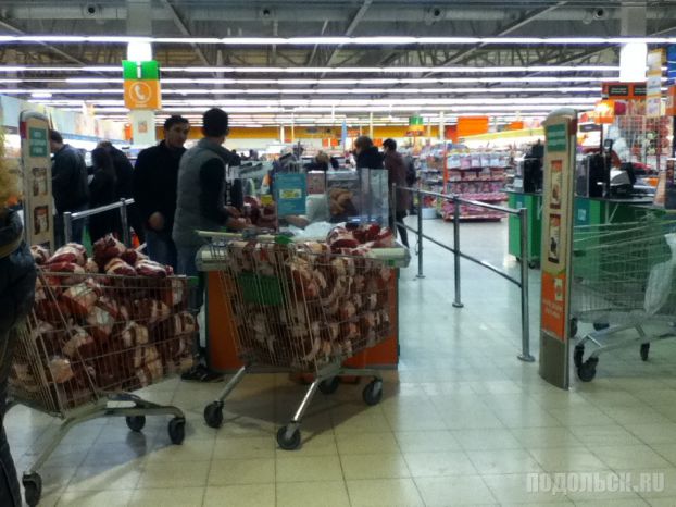 Прожиточный минимум в России снижен