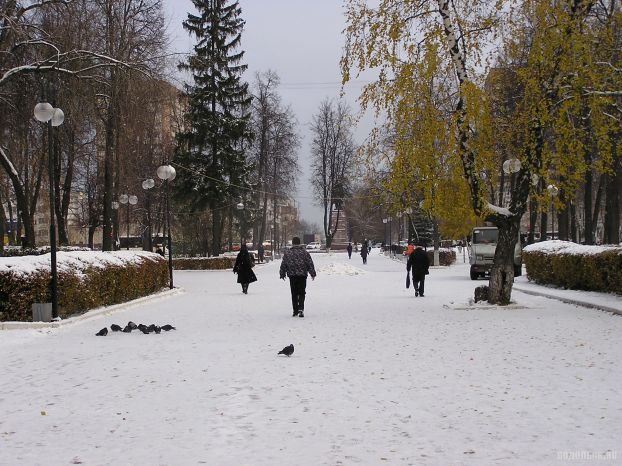 Сквер