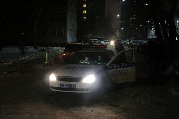 Рейд