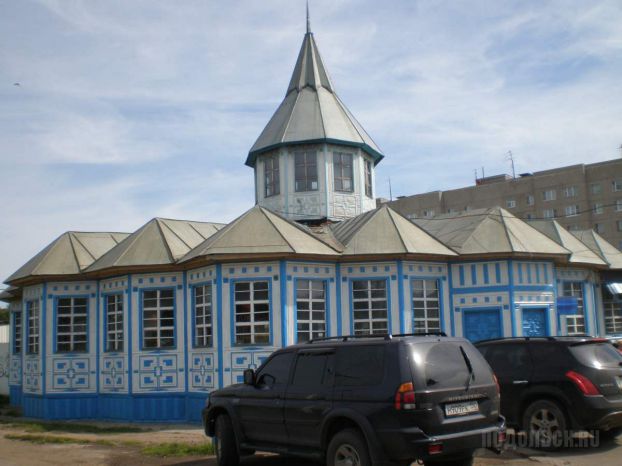 2008 г.