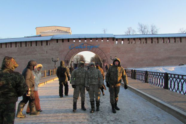 «Дружина»