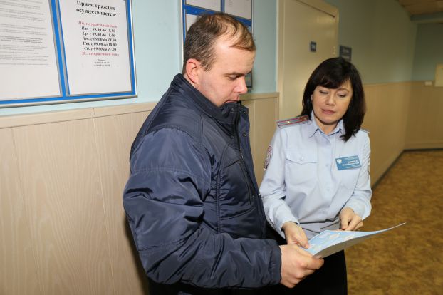 Подольчанам напомнили в ОГИБДД о европротоколе оформления ДТП