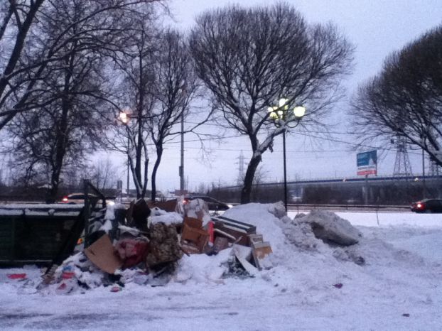 Климовск