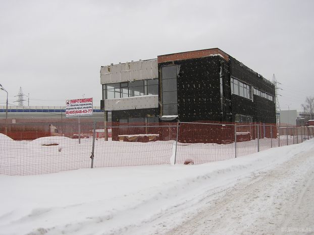 Климовск