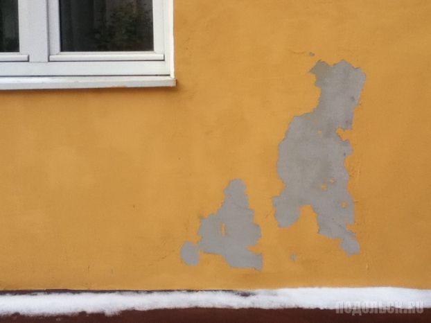 Капитальный ремонт