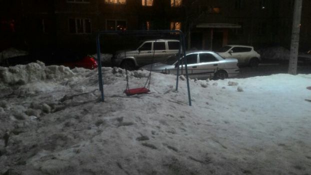 20 февраля