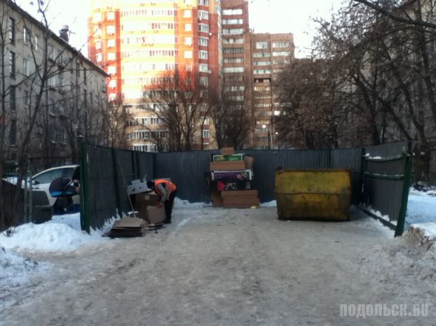 Подольск, Климовск