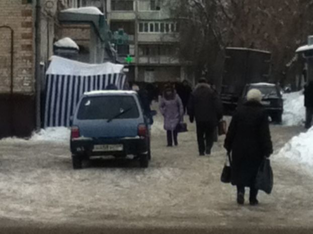Февраль 2017