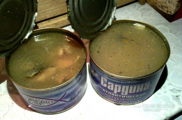 Сардины