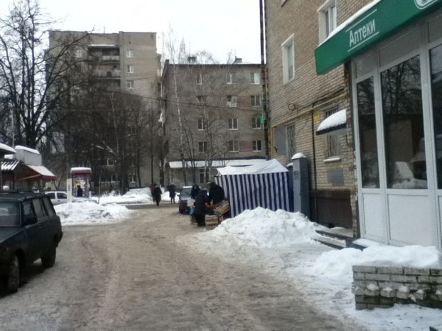 Февраль 2017
