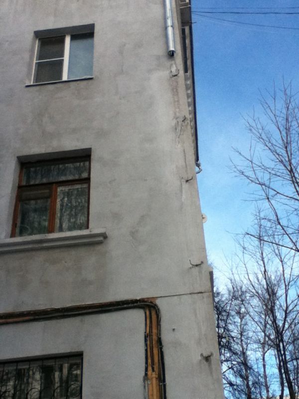 Капитальный ремонт