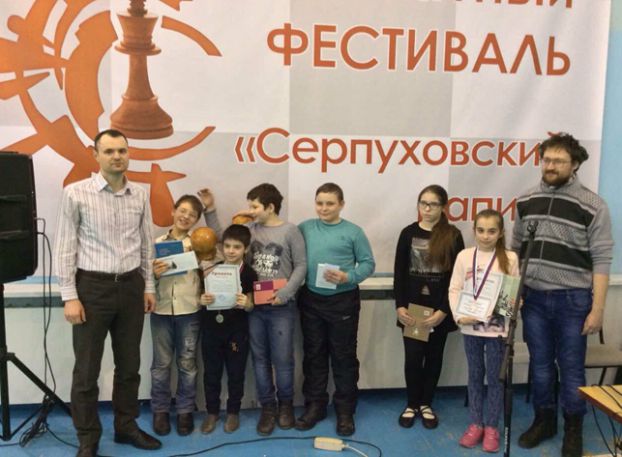 Призеры