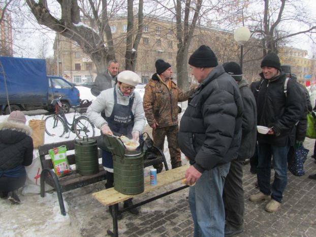 Помощь бездомным