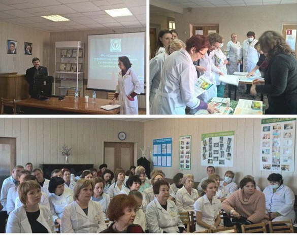 Первая поликлиника: старые специалисты учатся, новые привлекаются