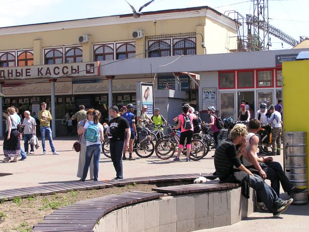 Подольск