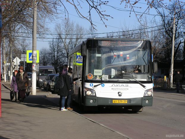 Подольск