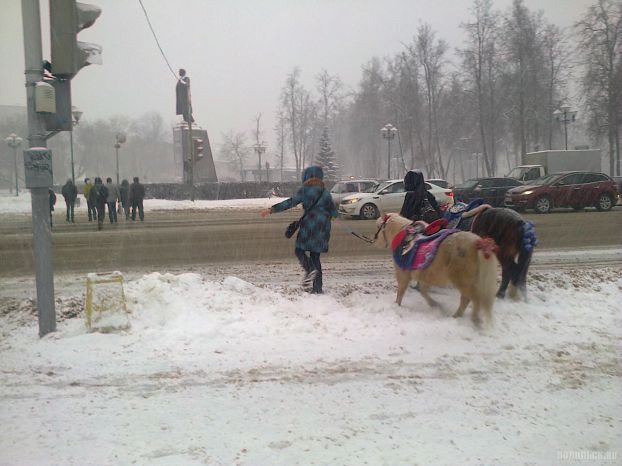 Подольск