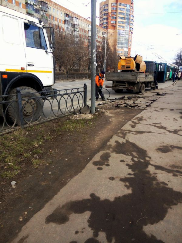 25 марта