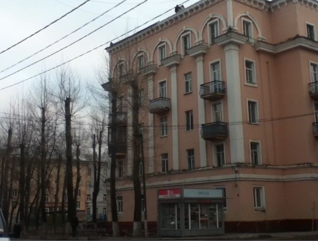 Капремонт