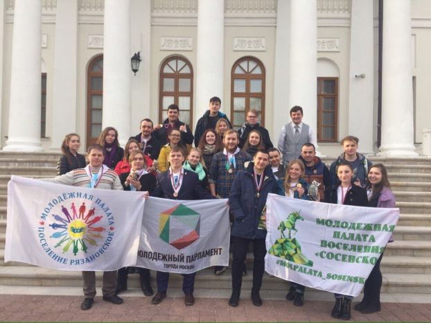 В усадьбе Остафьево выбрали самую умную команду Новой Москвы